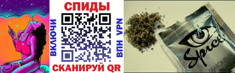 продажа наркотиков Губкин Бутират вода