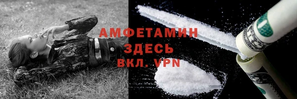прущая мука Семилуки