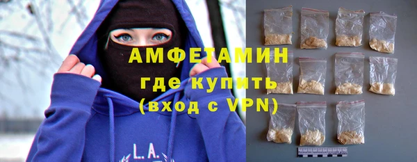 прущая мука Семилуки