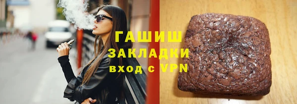 прущая мука Семилуки