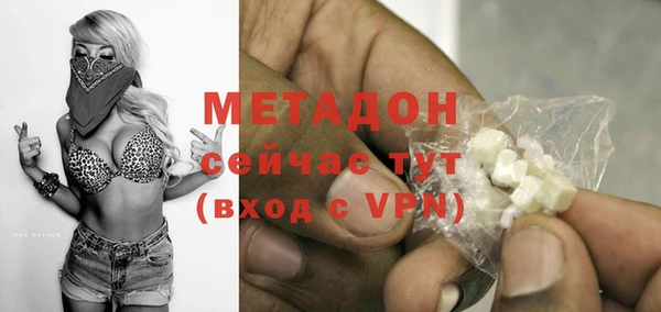 прущая мука Семилуки