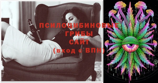мефедрон VHQ Абдулино