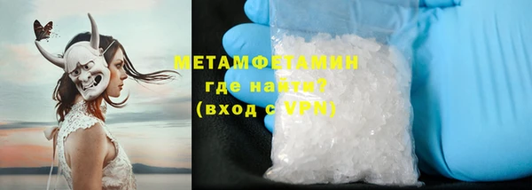 винт Абаза