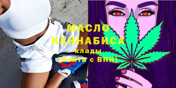 соль ск Семёнов