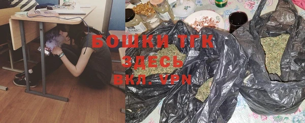 альфа пвп VHQ Семикаракорск