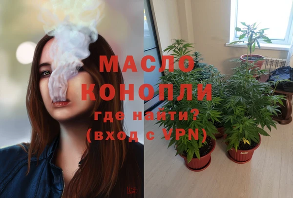 прущая мука Семилуки