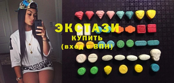 прущая мука Семилуки