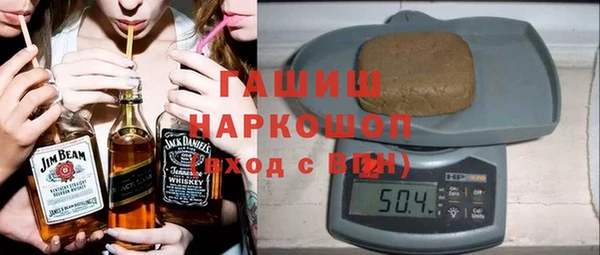 альфа пвп VHQ Семикаракорск