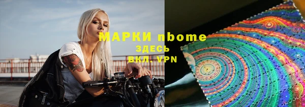 прущая мука Семилуки