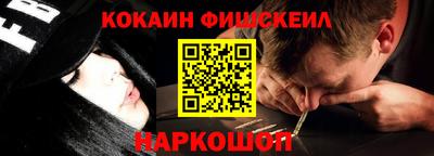 ALPHA PVP Мариинск