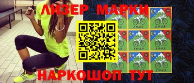 MDMA Premium VHQ Можайск