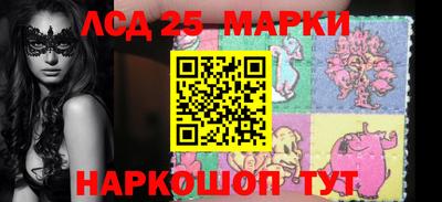 ALPHA PVP Мариинск