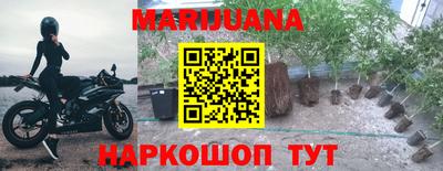 прущий лед Малгобек