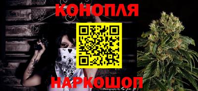 прущий лед Малгобек