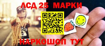 ALPHA PVP Мариинск