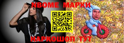 MDMA Premium VHQ Можайск