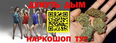 ALPHA PVP Мариинск