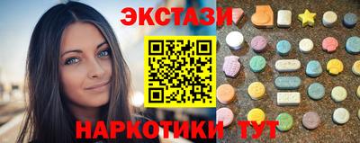 каннабис Малоярославец