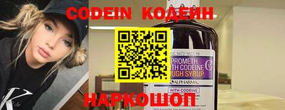 каннабис Малоярославец