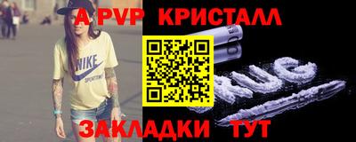 каннабис Малоярославец
