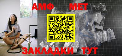 каннабис Малоярославец