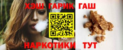 ALPHA PVP Мариинск