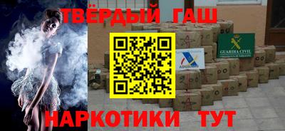 прущий лед Малгобек