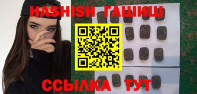 каннабис Малоярославец