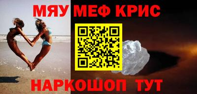 каннабис Малоярославец