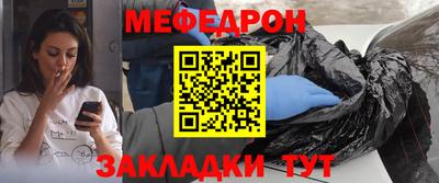 каннабис Малоярославец