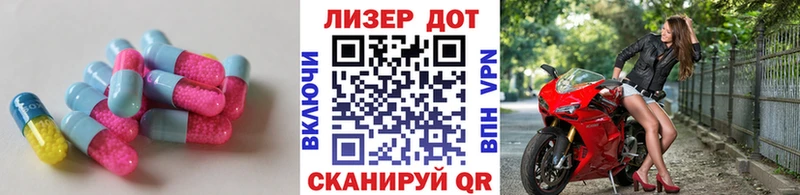 LSD-25 экстази кислота  магазин    Губкин 