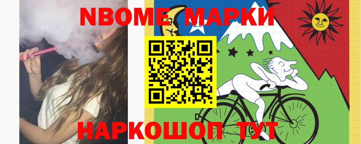 Лсд 25 экстази ecstasy  МЕГА маркетплейс  LSD-25 экстази кислота  Губкин  Вход с VPN 