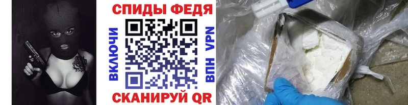 Первитин витя  Губкин 