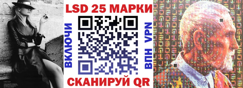 hydra онион  Губкин  Наркотические марки 1,5мг 